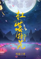 师小札