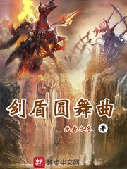 情满四合院未删减版