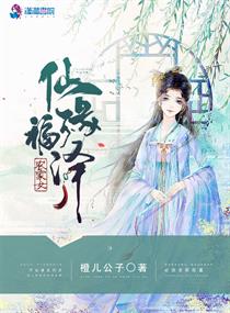 贪婪洞窟2密令