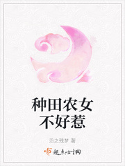 我真不是魔神123