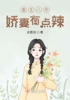 年轻的妈妈在线