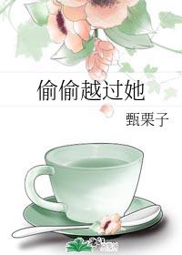 全职法师漫画免费观看