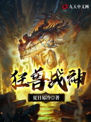 校园师生恋1v1大尺度h