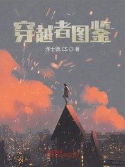 闰二月要提前上坟吗