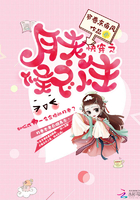 魔道祖师漫画免费