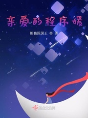 追龙2手机在线观看