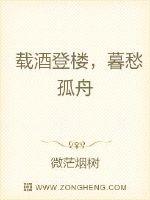 野花韩国视频观看免费高清版中文