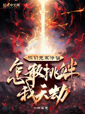 绝对魔兽战线