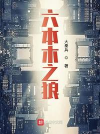 约会大作战第二季无删减版在线观看