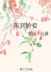 帝后世无双txt下载