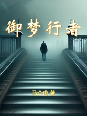 6080理论电影在线观看