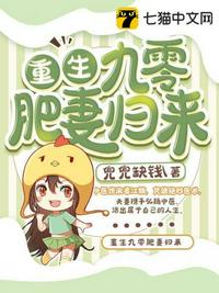 混沌剑神漫画免费读