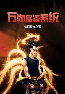 汗汗漫画排行榜100部