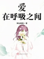 谢霆锋王菲