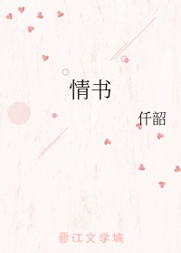 金代理的秘密无删减免费漫画