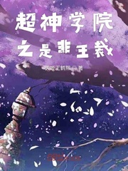 北斗七星高