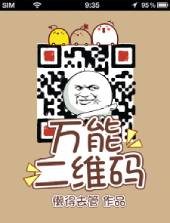 hotkinkyjo扩张系列