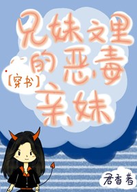 天天漫画在线观看