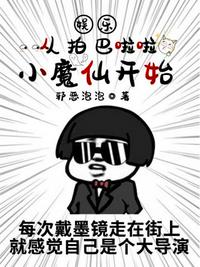 gogo国模欢欢销魂人体