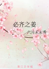 魔道祖师txt百度云全文加番外