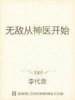 1997农民伯伯乡下妹