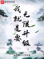 沉默的糕点