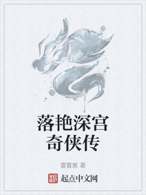 老师你多久没做了