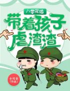 罗马帝国艳情史完整版