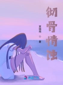 怒海狂鲨