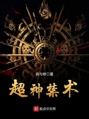 武侠古典 第1页 AV