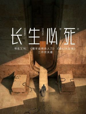 星汉灿烂在线观看免费完整版