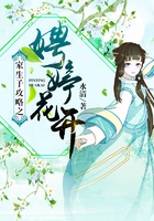 少女改造计划 h 限 np