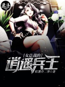 女神杨依20240203无水印人体