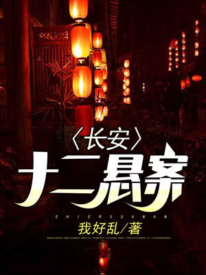 雷电将军乳液VX网站破解版