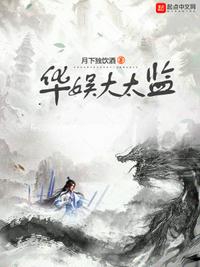 婷婷qvod