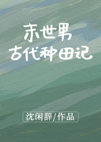 东方v在线