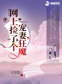 办公室风雨全文阅读完整版