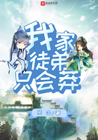 全职法师漫画下拉式