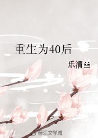 全职法师漫画最新章节免费阅读下拉式6漫画