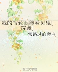 超奥特曼联盟无敌版