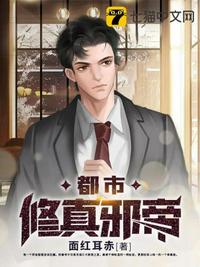 绝世唐门之创世神愿望