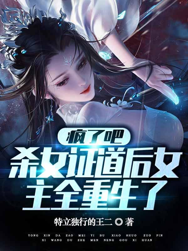 我和几个老女人的经历