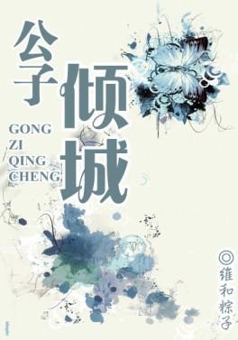 gogo大胆全球网站