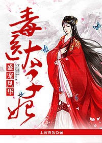 女奥特曼芲月战士无删减观看