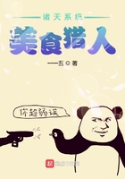 writeas叶修夹东西