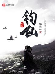 暴风雨和公二人的夜晚八神沙