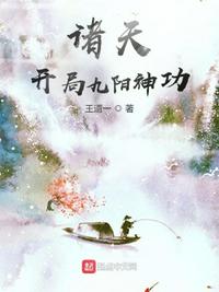 《相对湿度》作者:可有可无