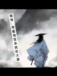 女人被躁到高潮嗷嗷叫文