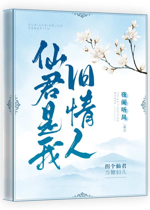 绿椅子2024无删减版dvd