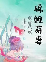 美女下部隐私无遮挡免